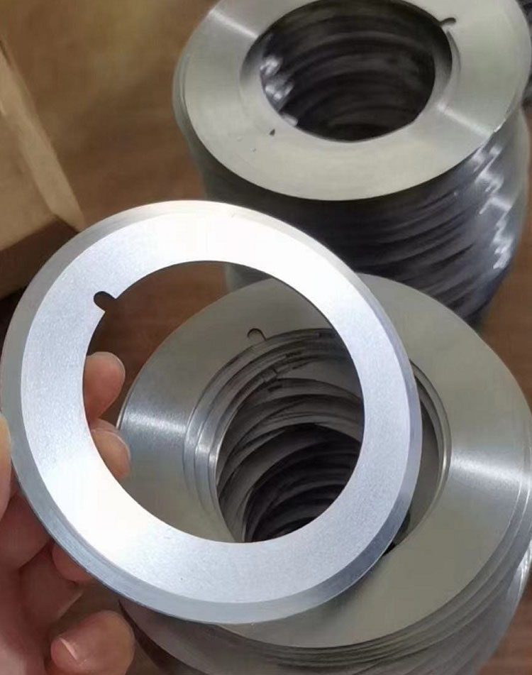 分切(qie)機刀片(piàn)