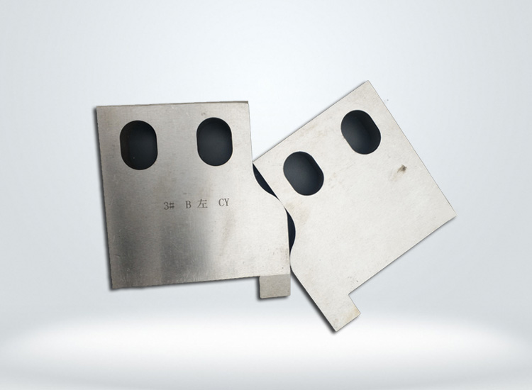 剪闆(pǎn)機刀片(piàn)