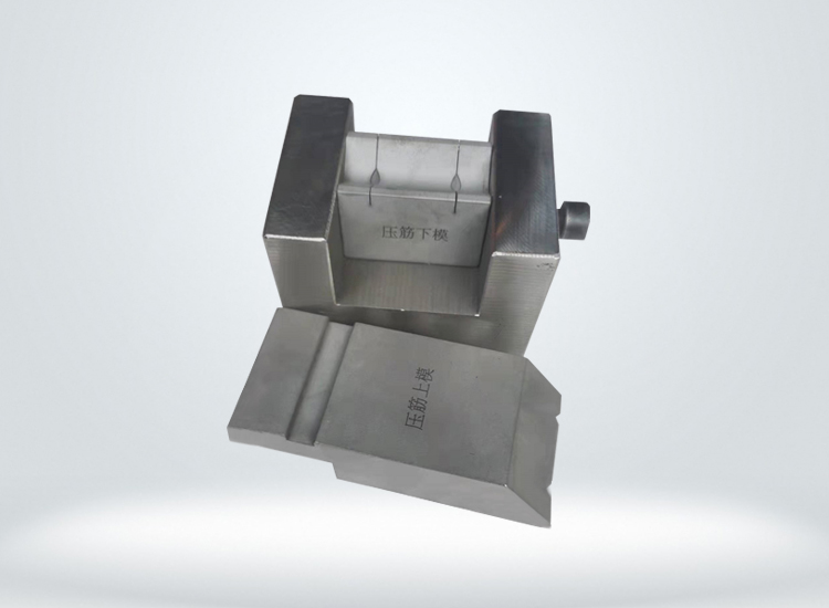 折彎(wān)機模具